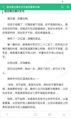 四人贩售经认证且GCash注册SIM卡被捕|菲律宾内湖缉毒行动查获2亿毒品